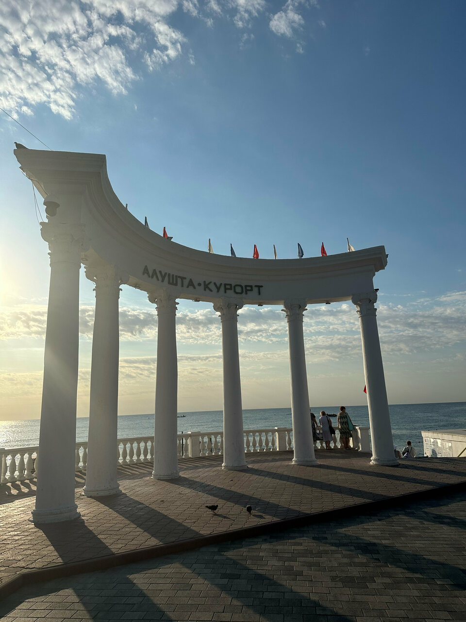 Гостиница Равенна Алушта-162