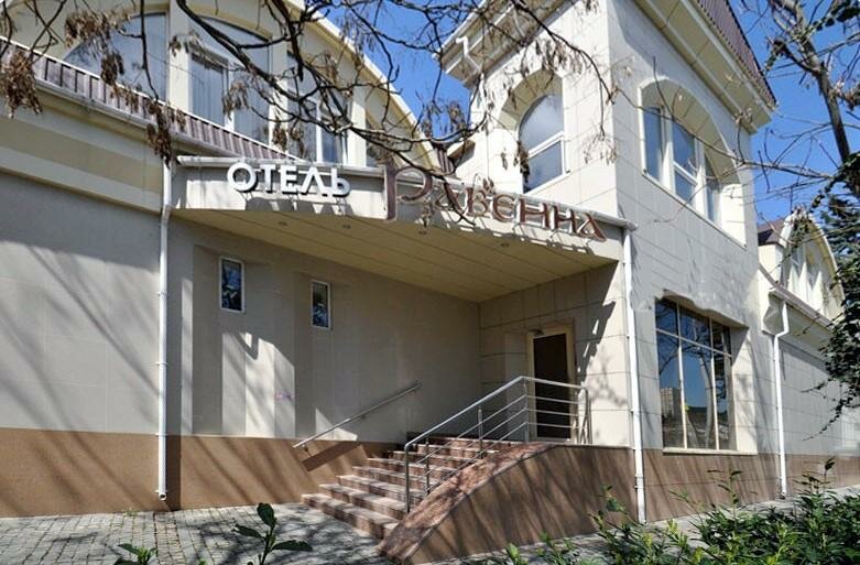 Гостиница Равенна Алушта-70