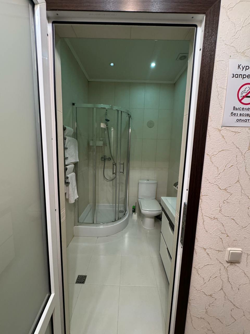 Гостиница Равенна Алушта-83